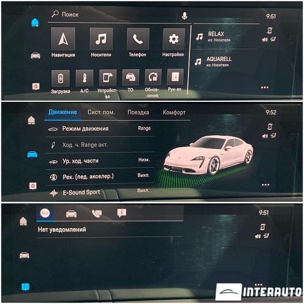 2021 Porsche Taycan 4S — Miniatură 11
