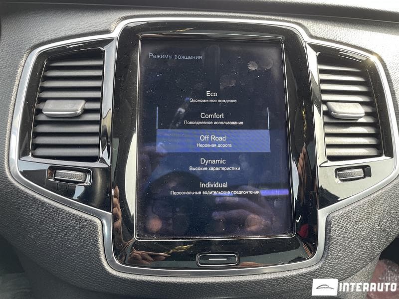 Volvo XC 90 2017 — Миниатюра 11