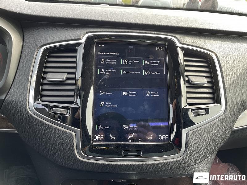 Volvo XC 90 2017 — Миниатюра 12