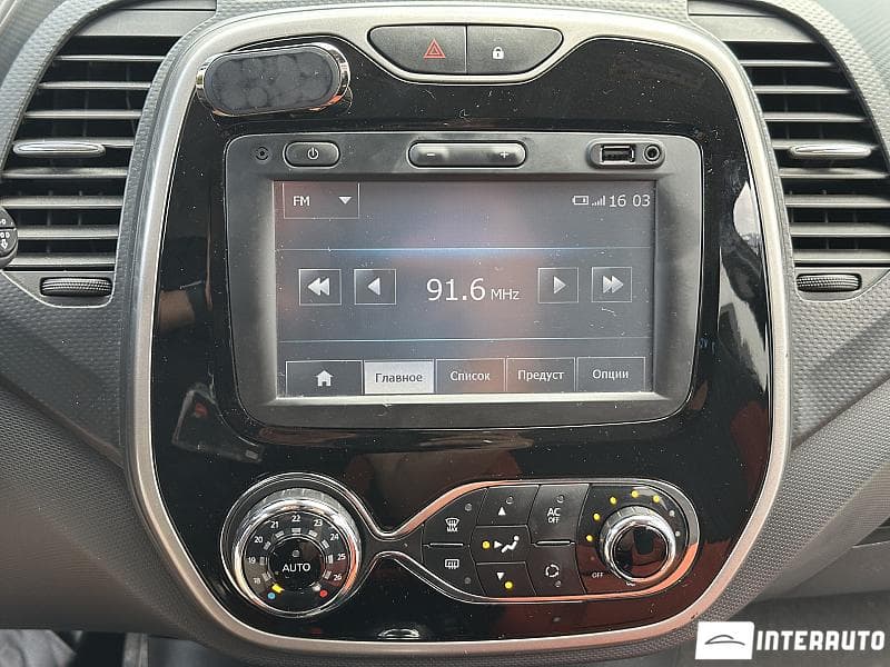2013 Renault Captur — Miniatură 9