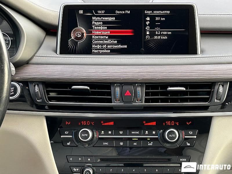 BMW X5 2.5D 2014 — Миниатюра 13