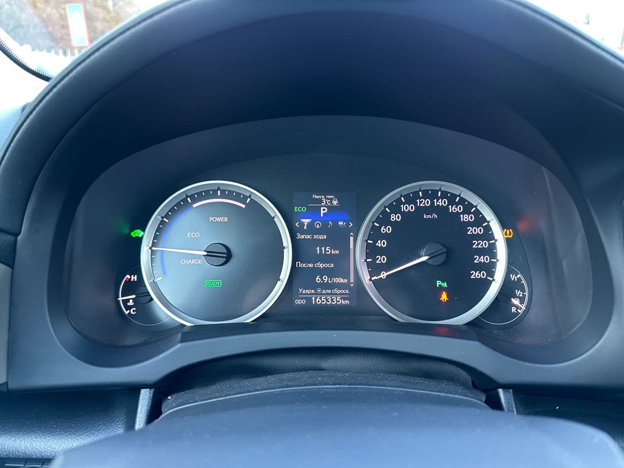 2014 Lexus IS 300h — Miniatură 10