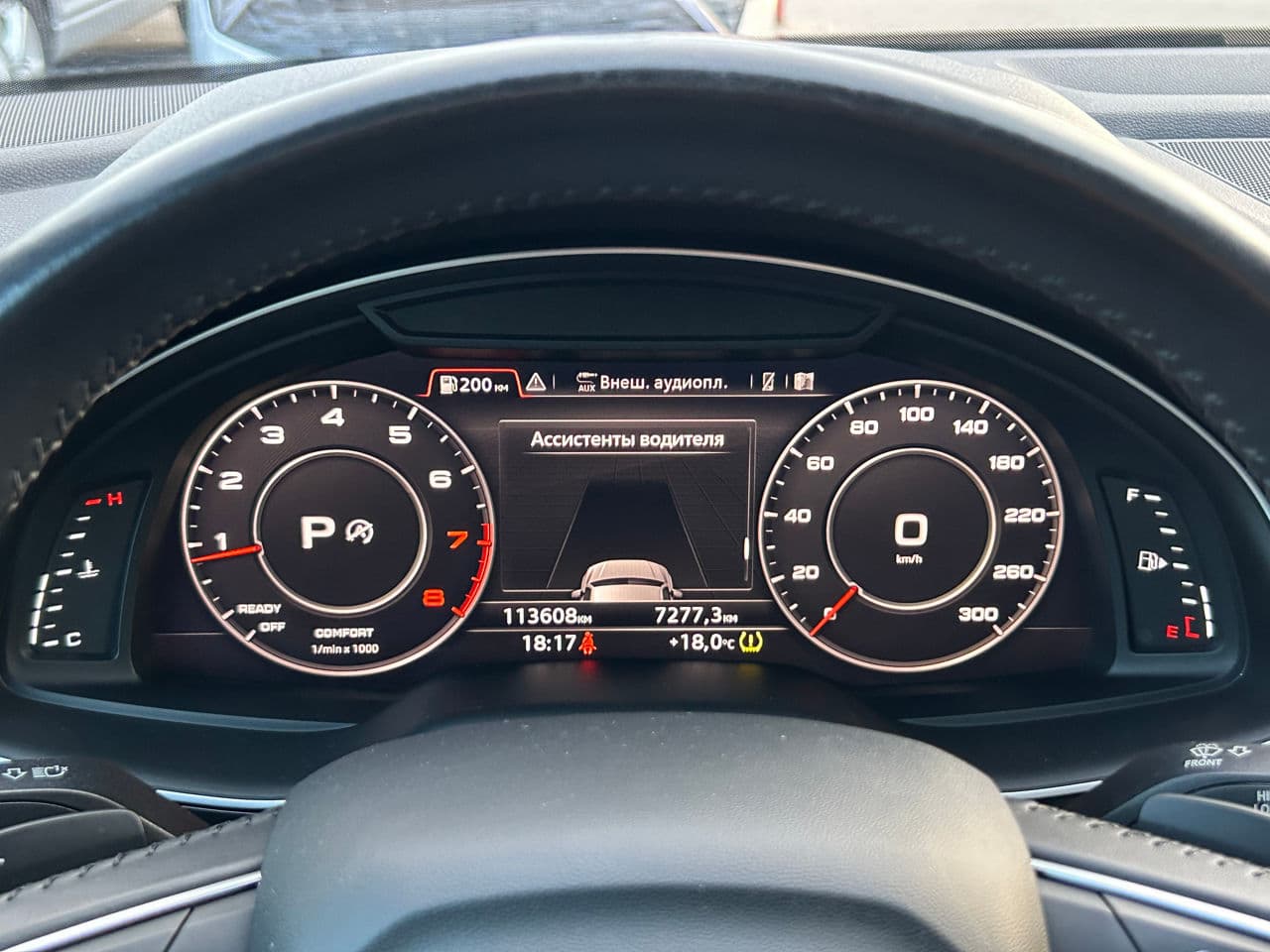 2016 Audi Q7 — Miniatură 13
