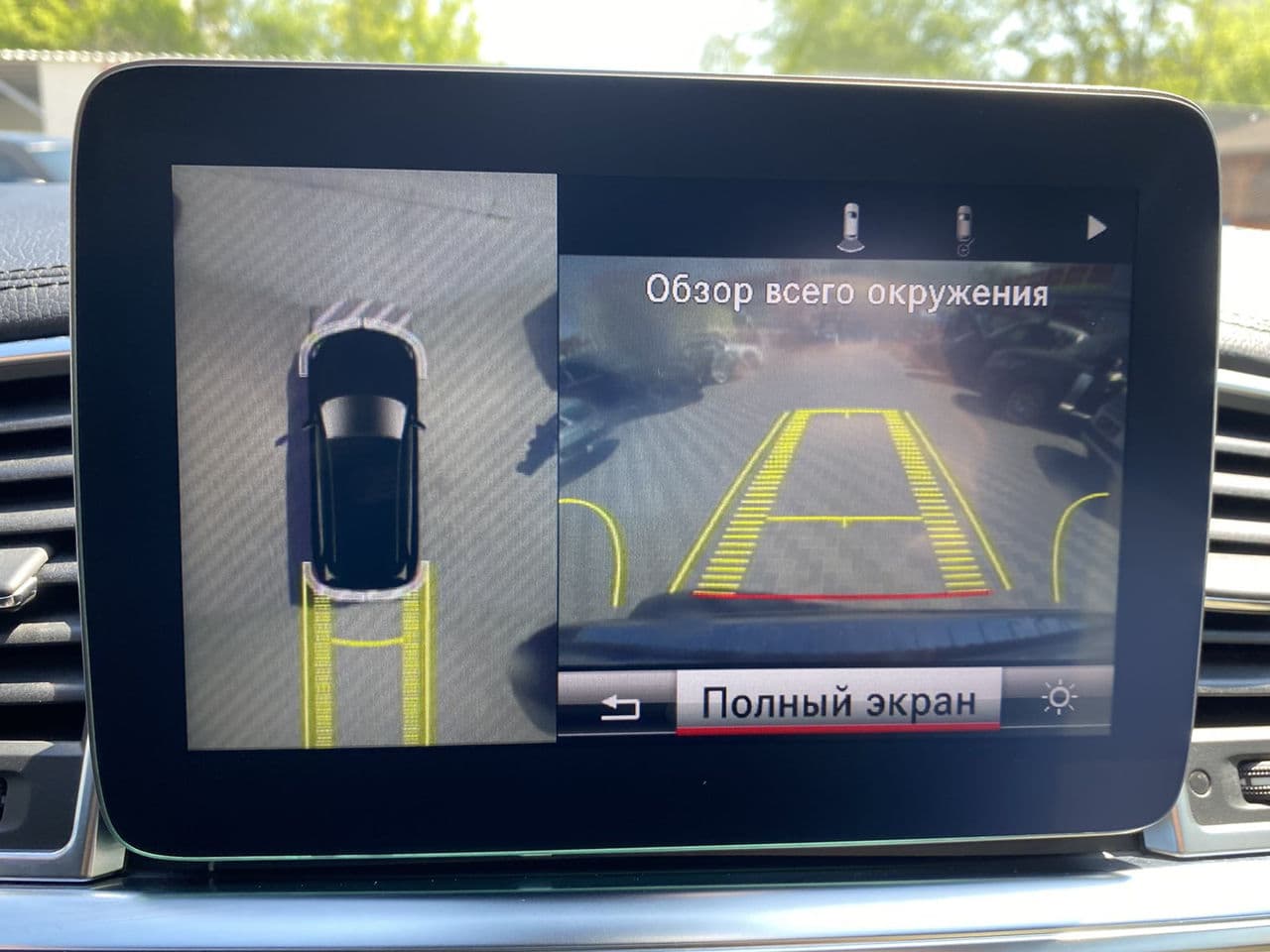 2014 Mercedes GL 350 — Miniatură 13
