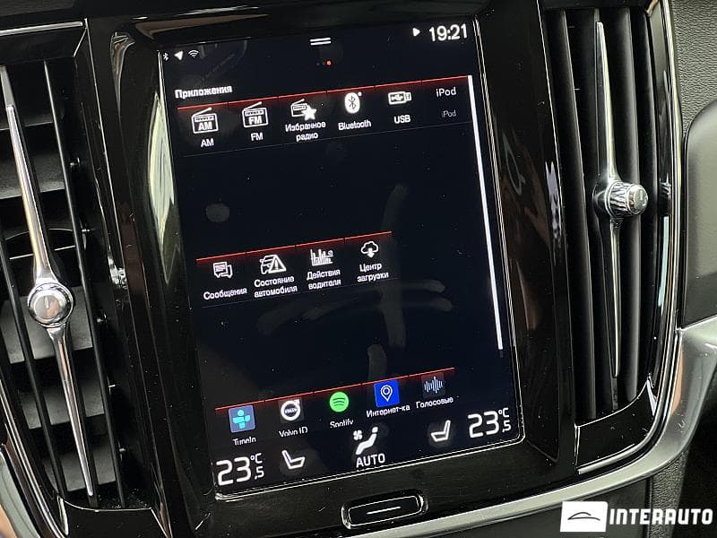 2018 Volvo V 90 — Miniatură 12
