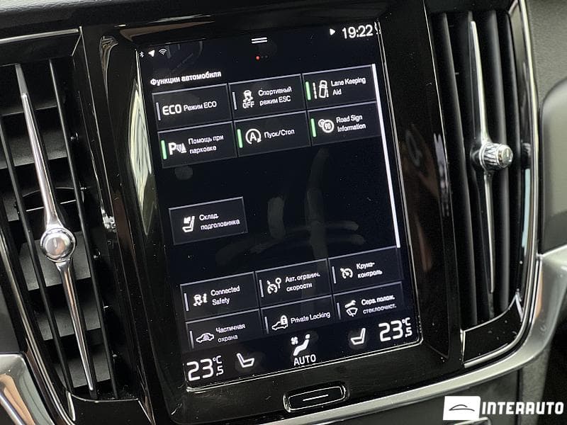 2018 Volvo V 90 — Miniatură 11
