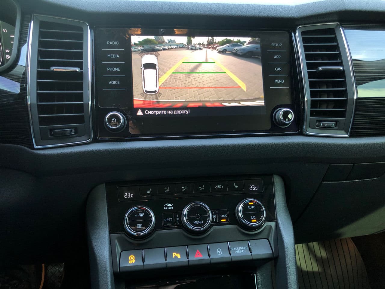 Skoda Kodiaq 2020 — Миниатюра 13