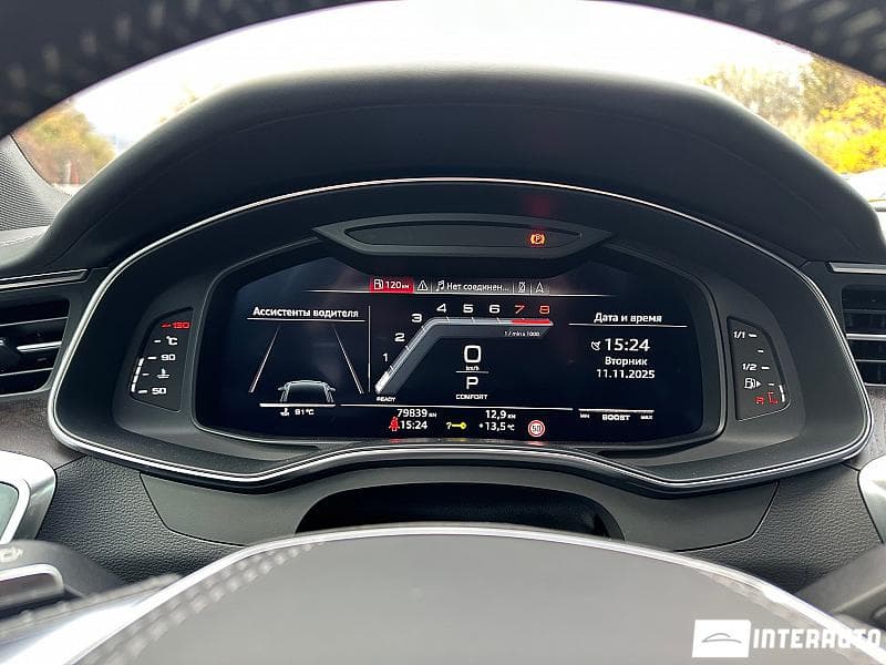 2018 Audi A7 — Miniatură 9