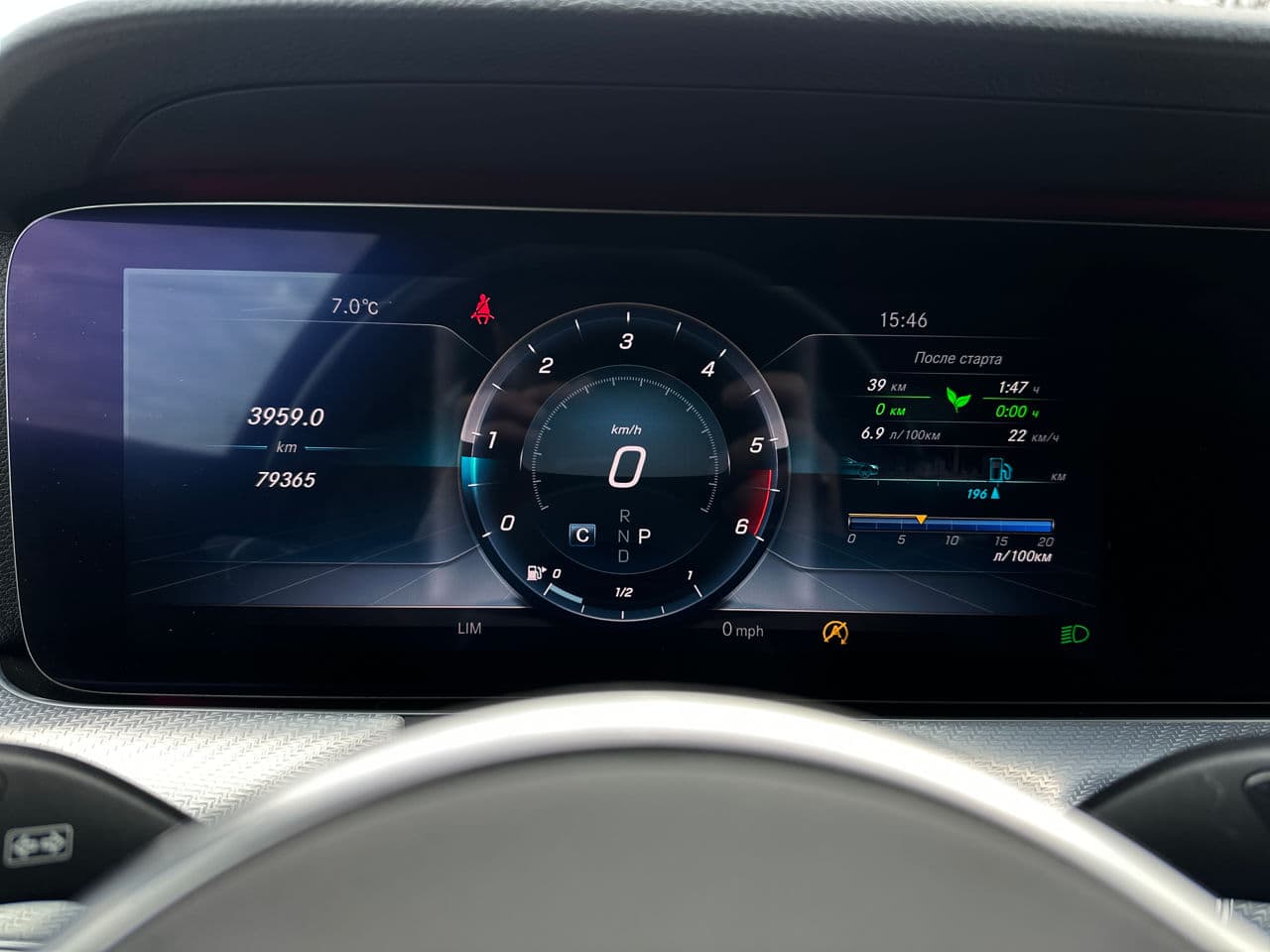 2019 Mercedes E 200 — Miniatură 12