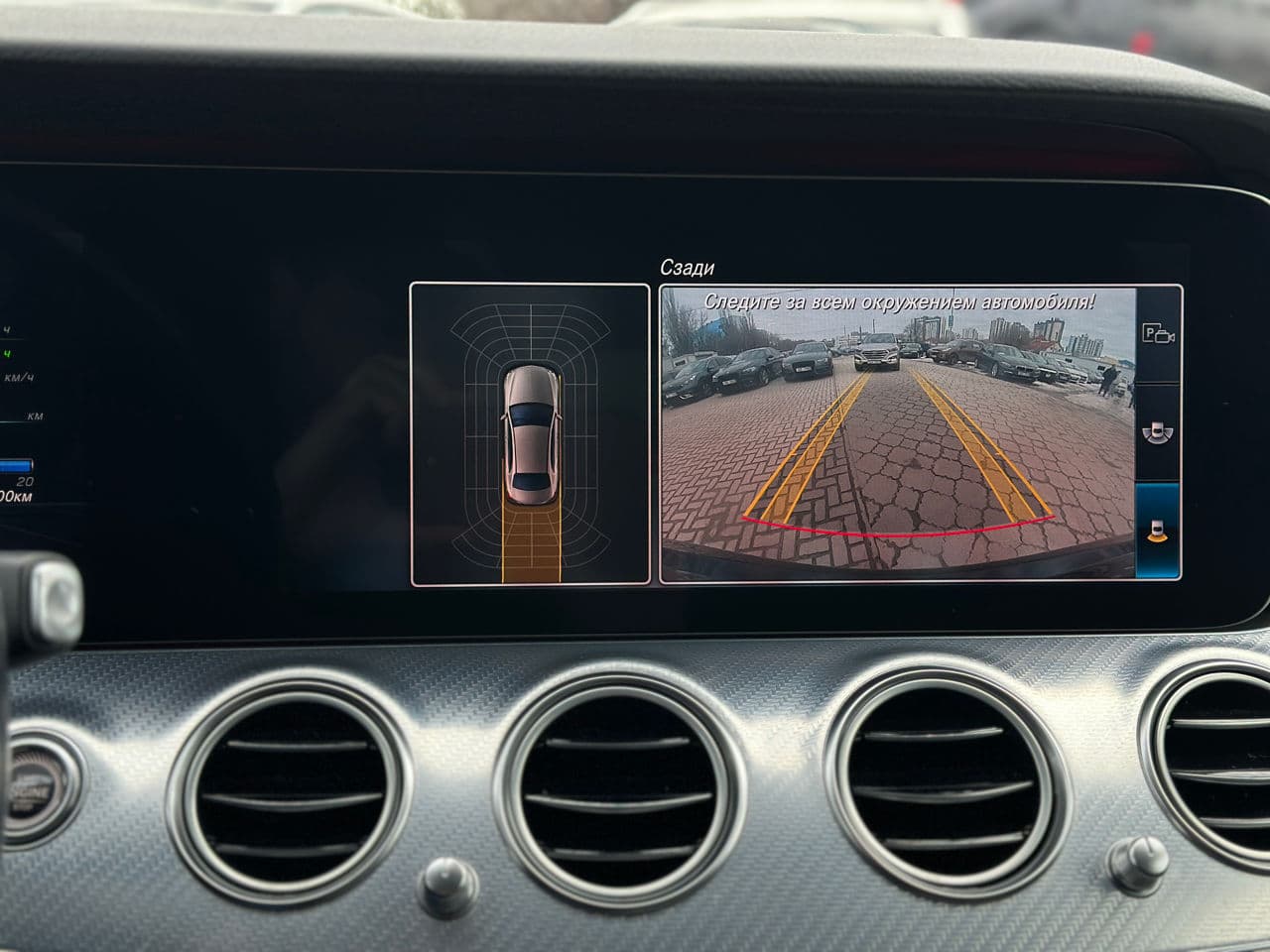 2019 Mercedes E 200 — Miniatură 15