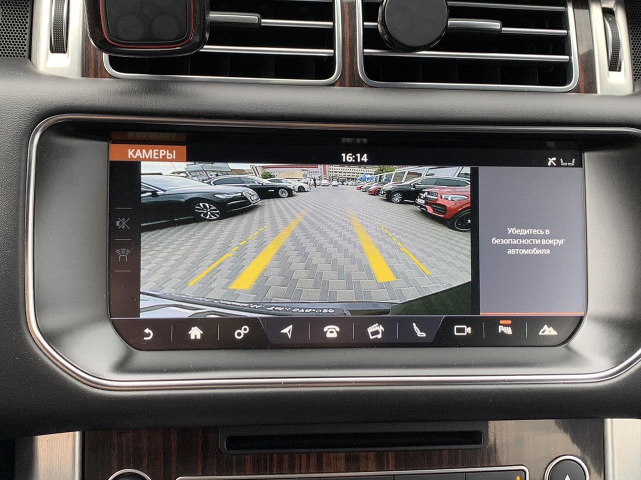 2016 Land Rover Range Rover Vogue — Miniatură 11