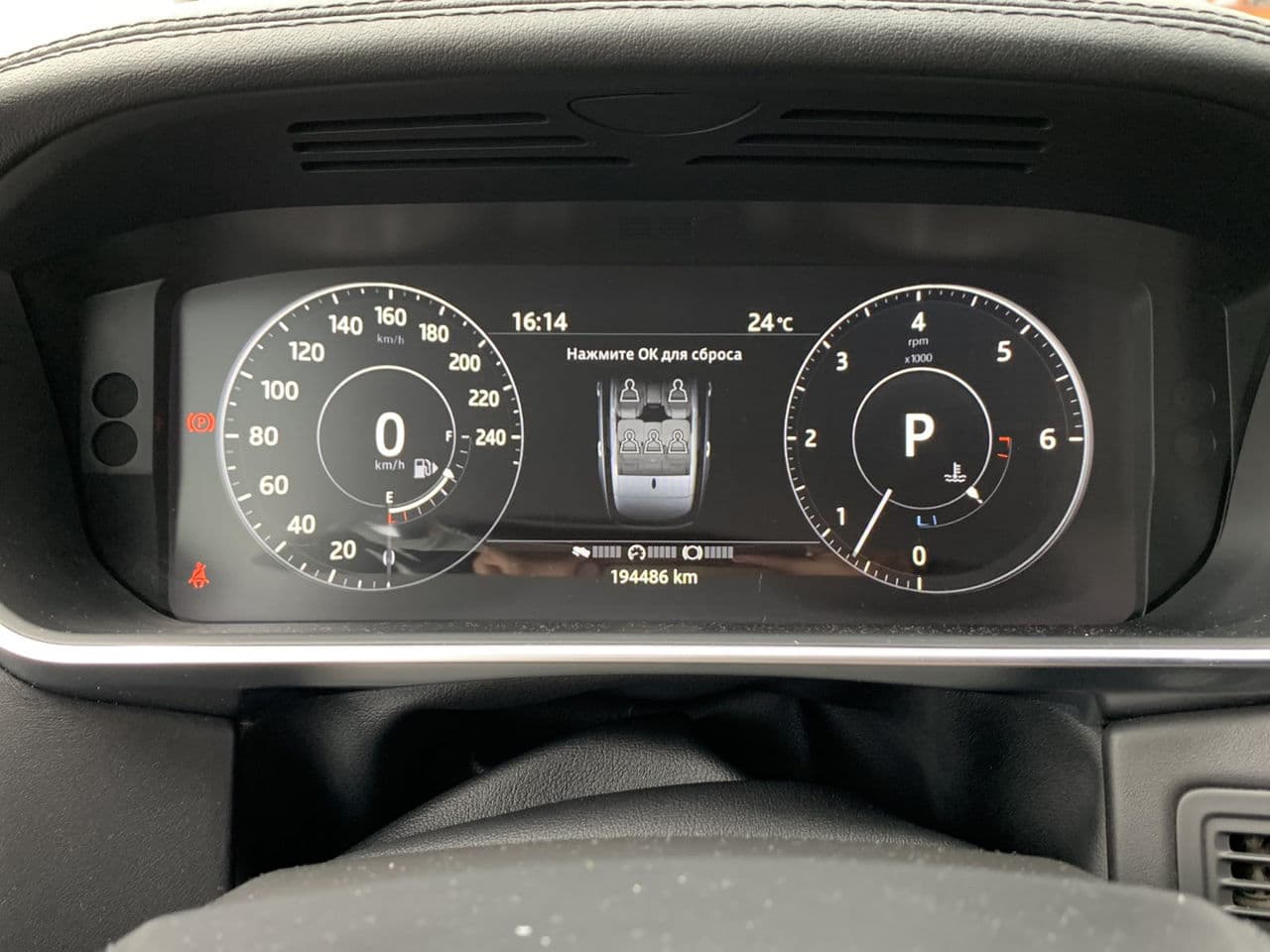 2016 Land Rover Range Rover Vogue — Miniatură 9