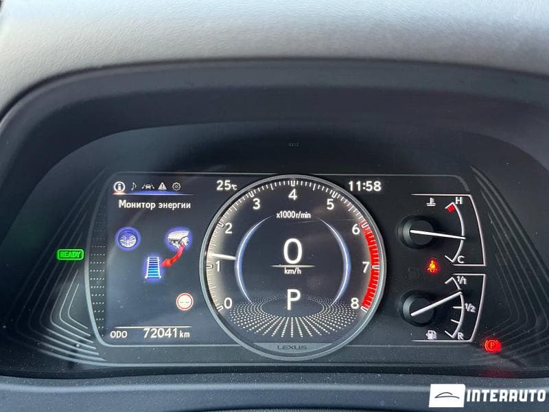 2019 Lexus UX 250h — Miniatură 8