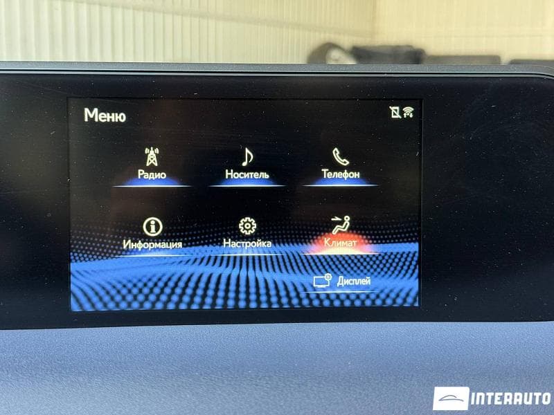 2019 Lexus UX 250h — Miniatură 11