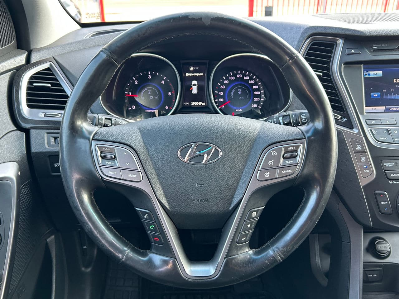 2016 Hyundai Grand Santa Fe — Miniatură 12