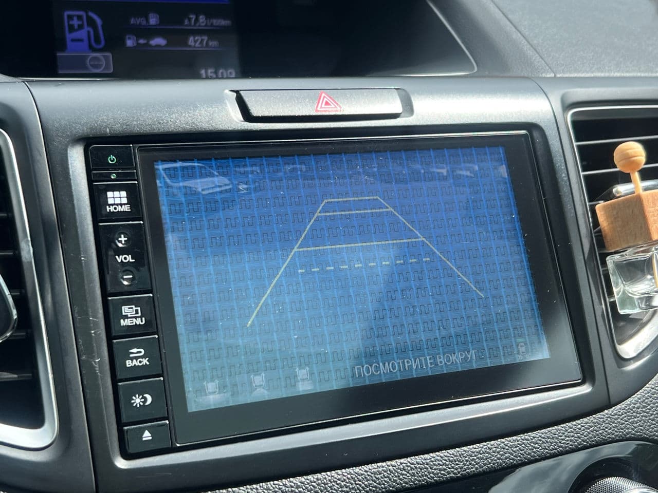2015 Honda CR-V — Miniatură 10