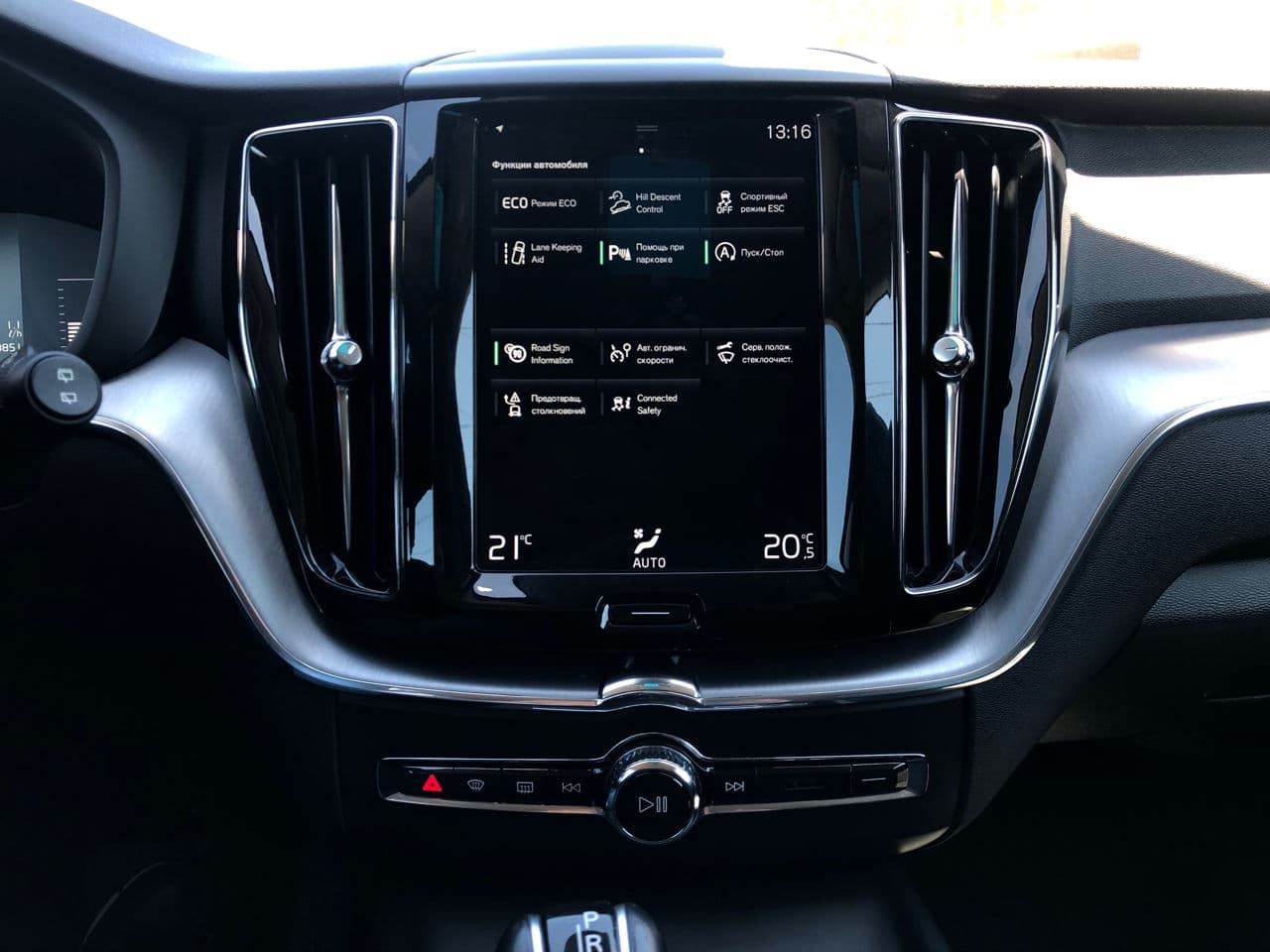 2018 Volvo XC 60 — Miniatură 10