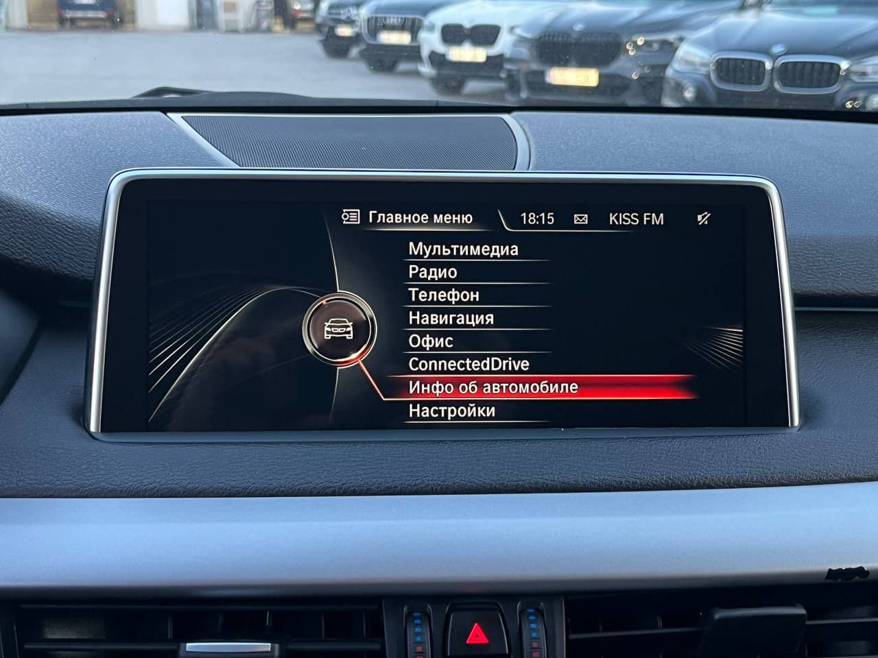BMW X5 2.5D 2016 — Миниатюра 10