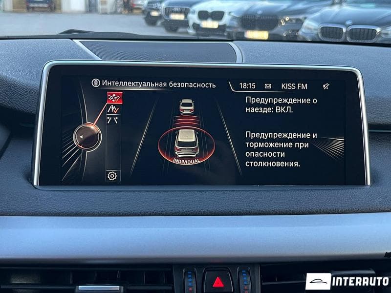 BMW X5 2.5D 2016 — Миниатюра 12