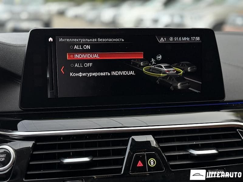BMW 530e 2017 — Миниатюра 17