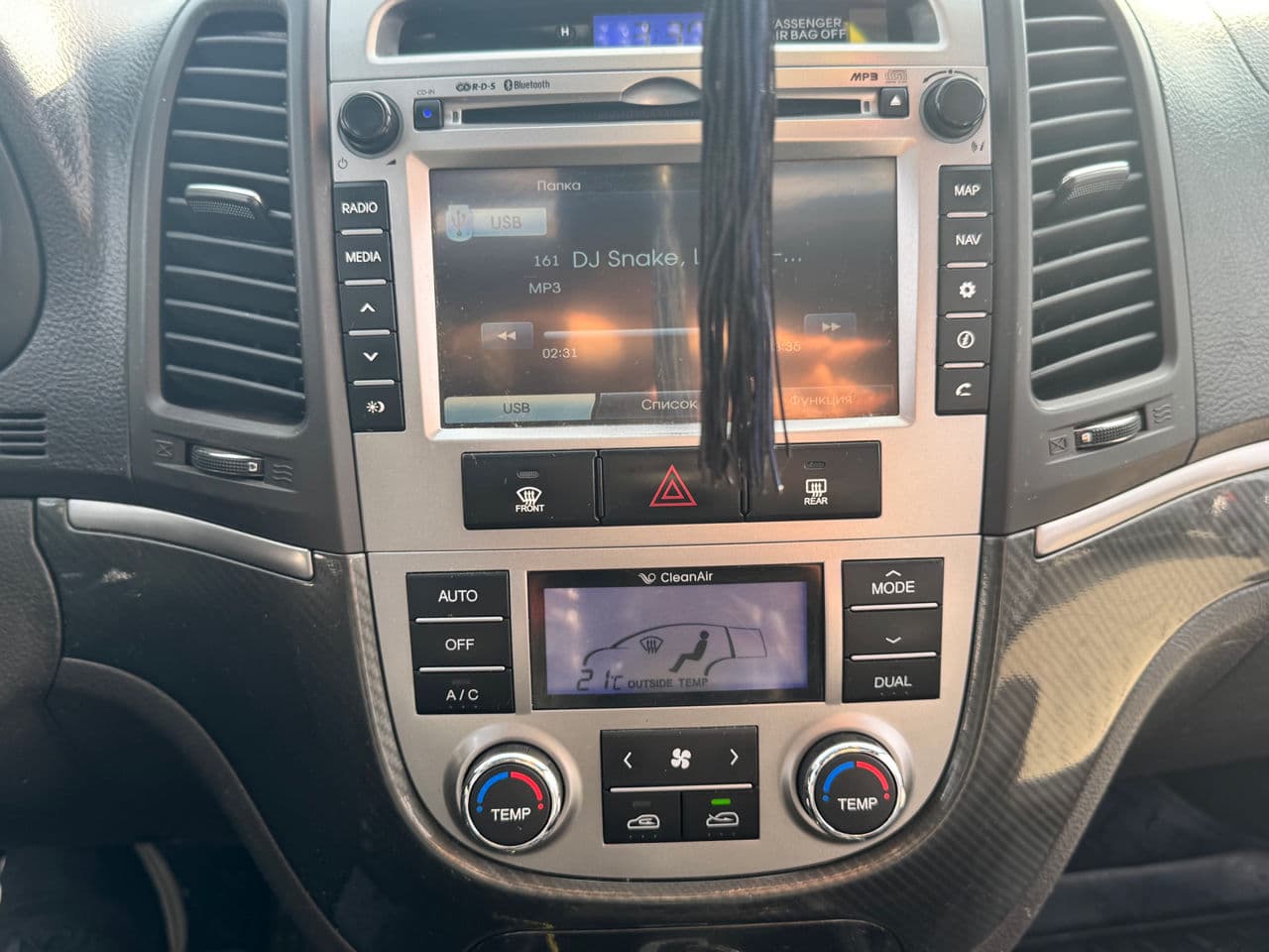 2010 Hyundai Santa Fe — Miniatură 8