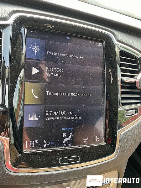 2015 Volvo XC 90 — Miniatură 13
