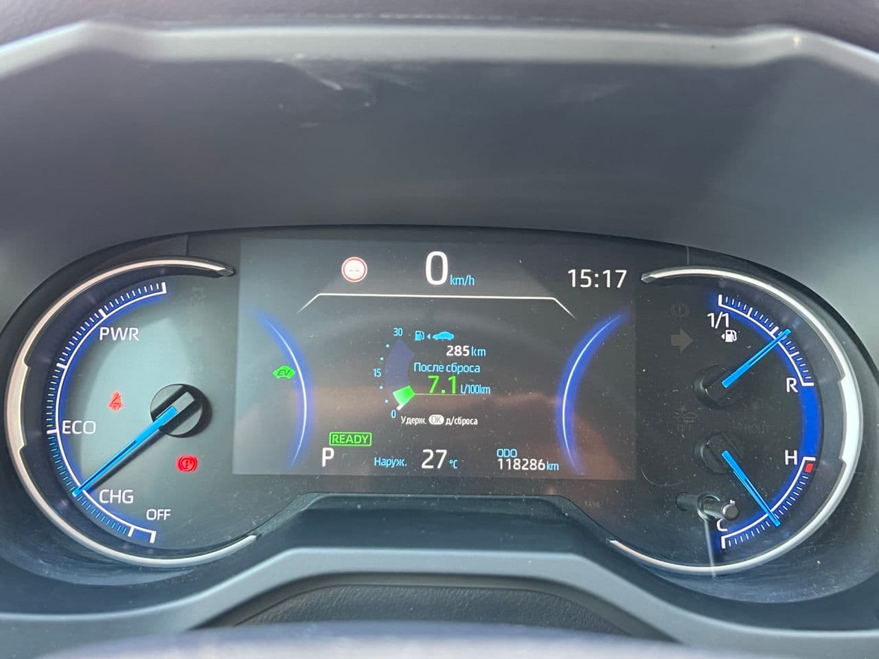 2018 Toyota Rav-4 — Miniatură 13