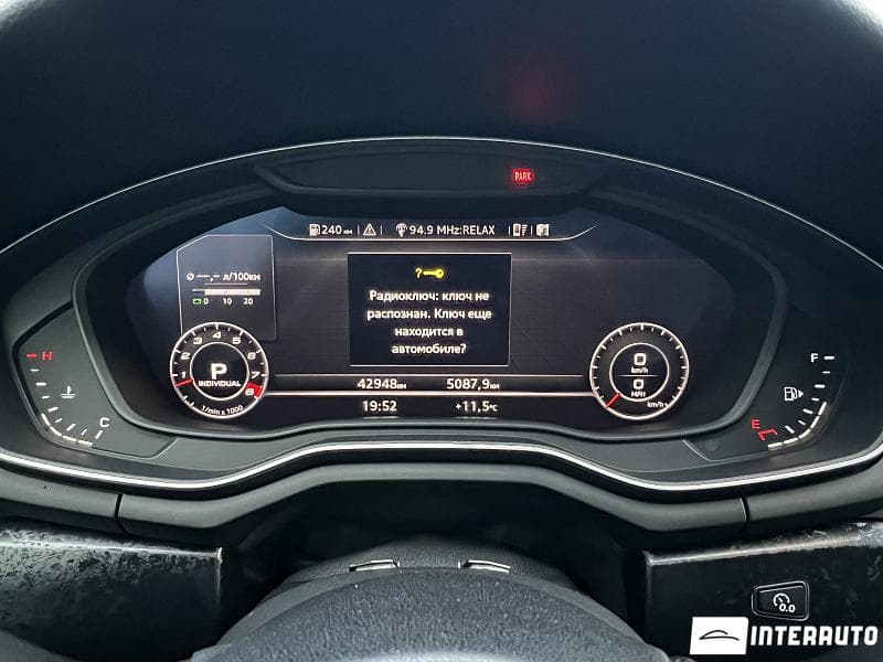 2018 Audi S5 — Miniatură 7