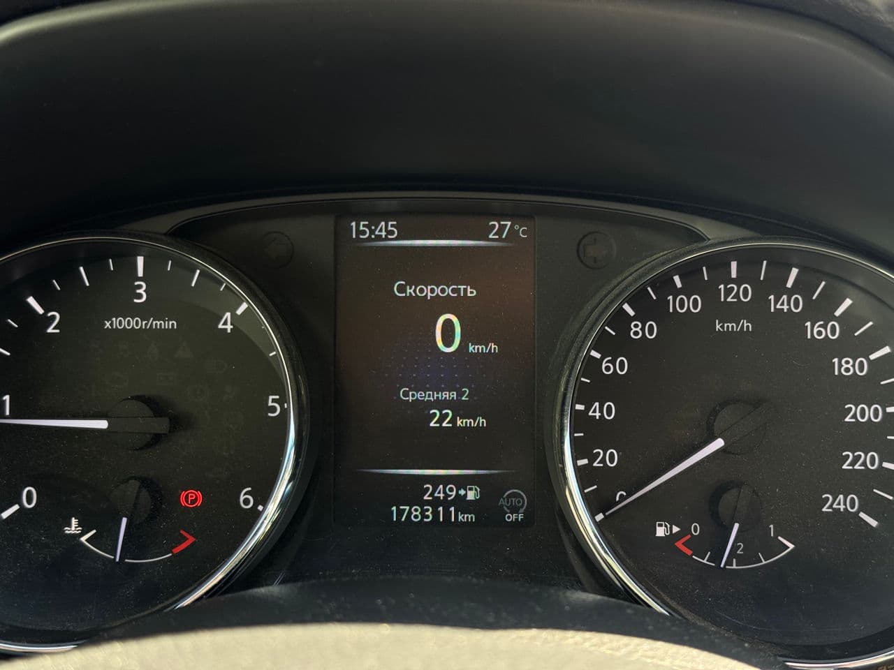 Nissan Qashqai 2017 — Миниатюра 8