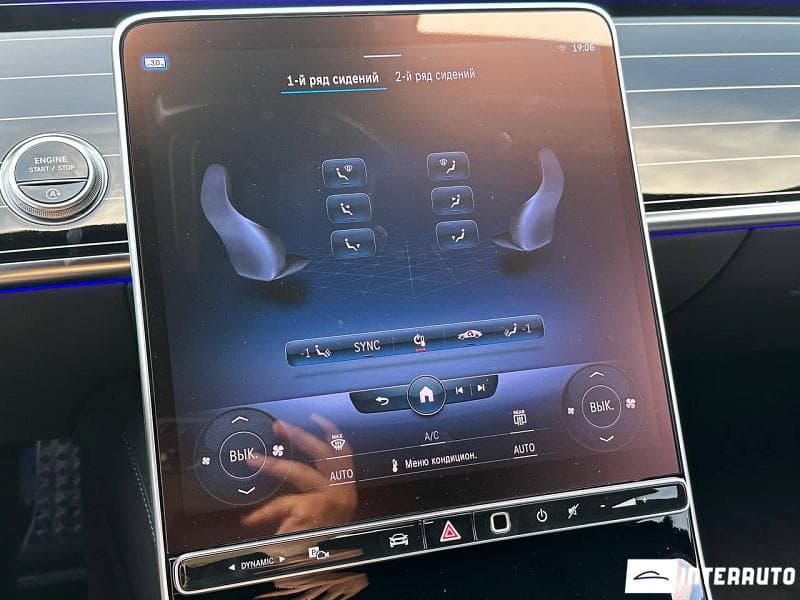 Mercedes S 580 2022 — Миниатюра 14