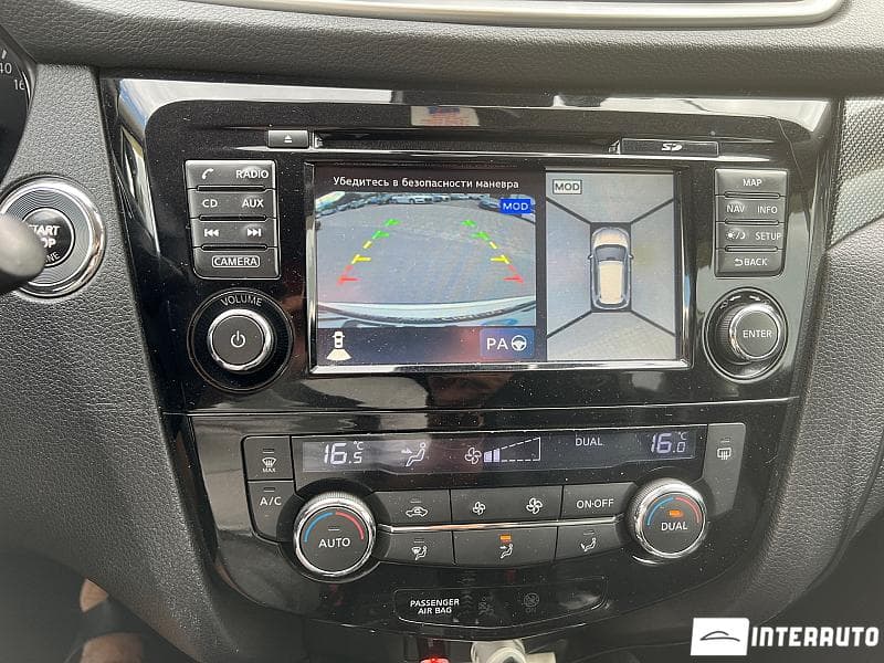 2015 Nissan X-Trail — Miniatură 10