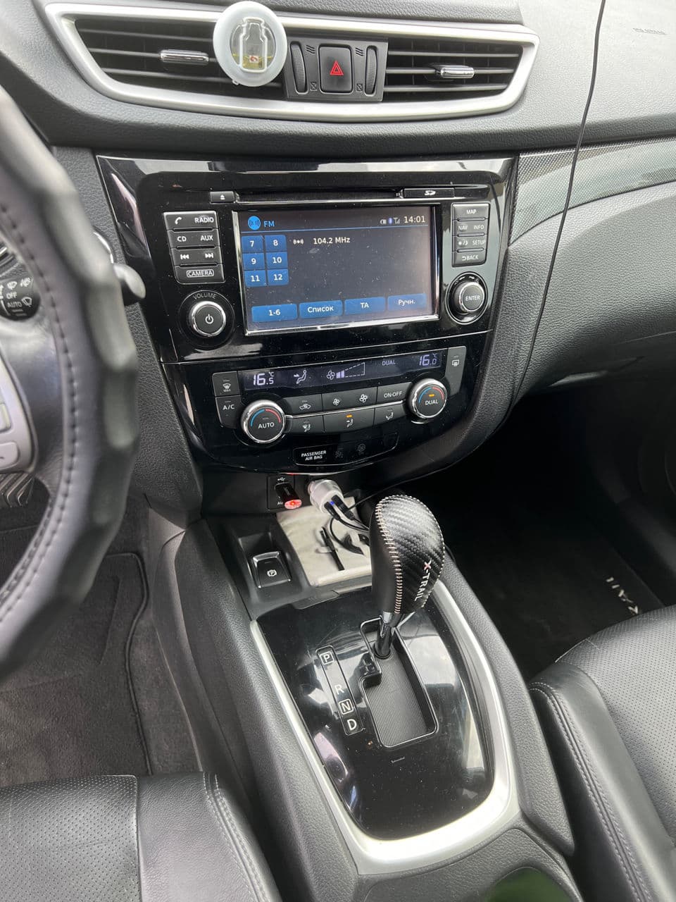 2015 Nissan X-Trail — Miniatură 11