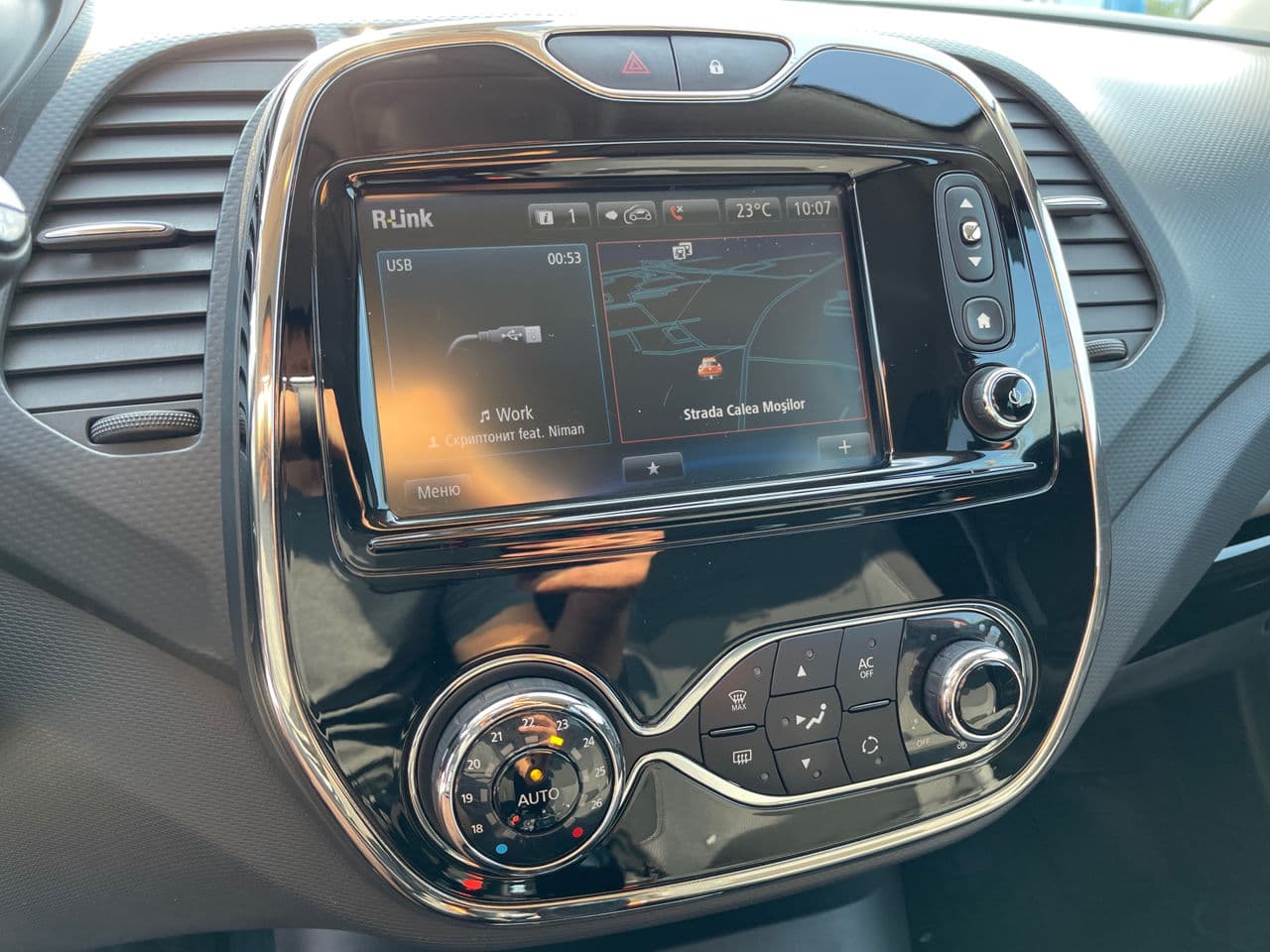 2014 Renault Captur — Miniatură 10
