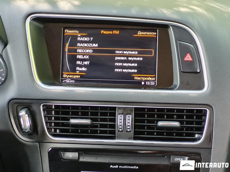 2016 Audi Q5 — Miniatură 13