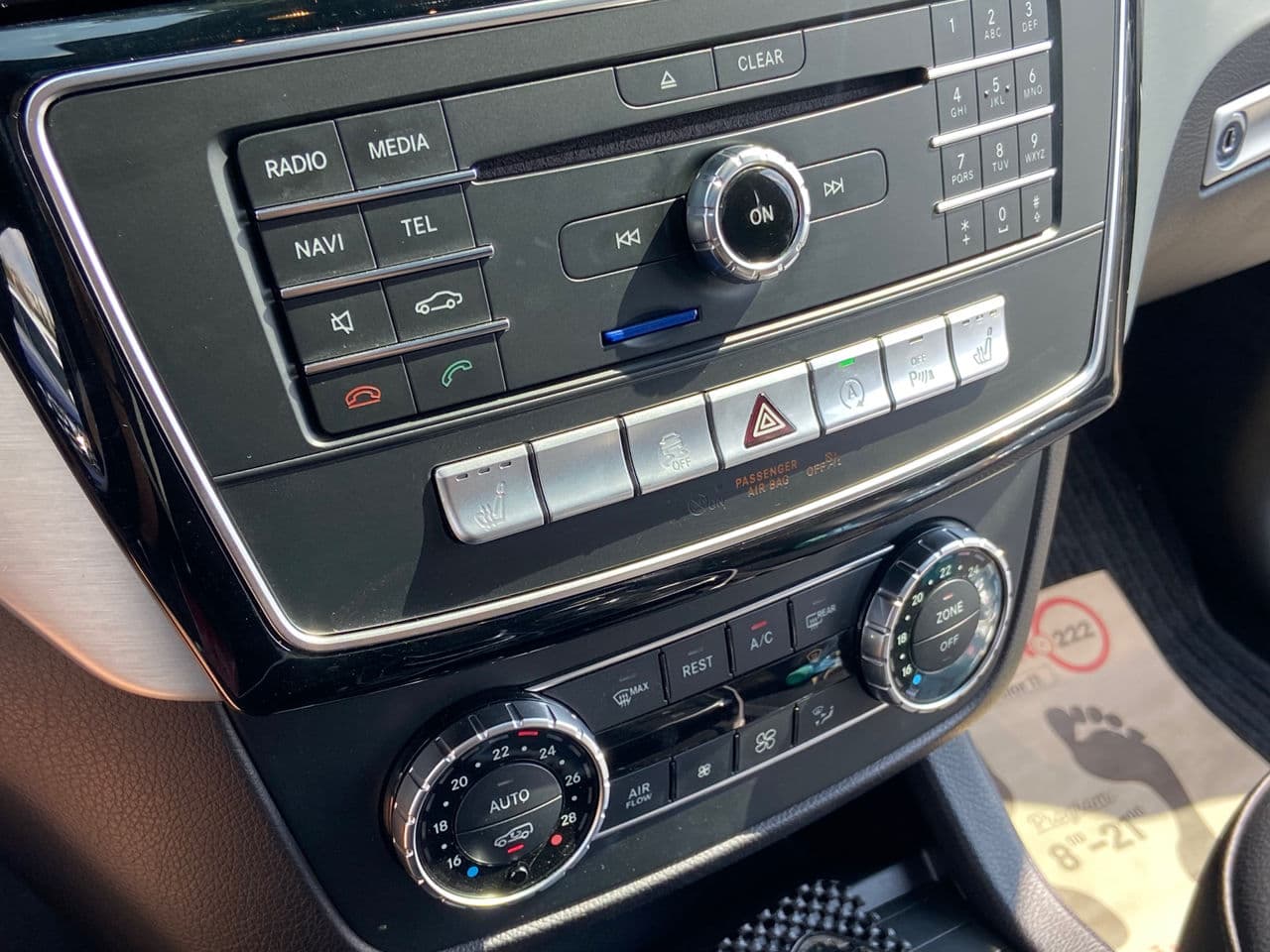2015 Mercedes GLE 250 — Miniatură 15