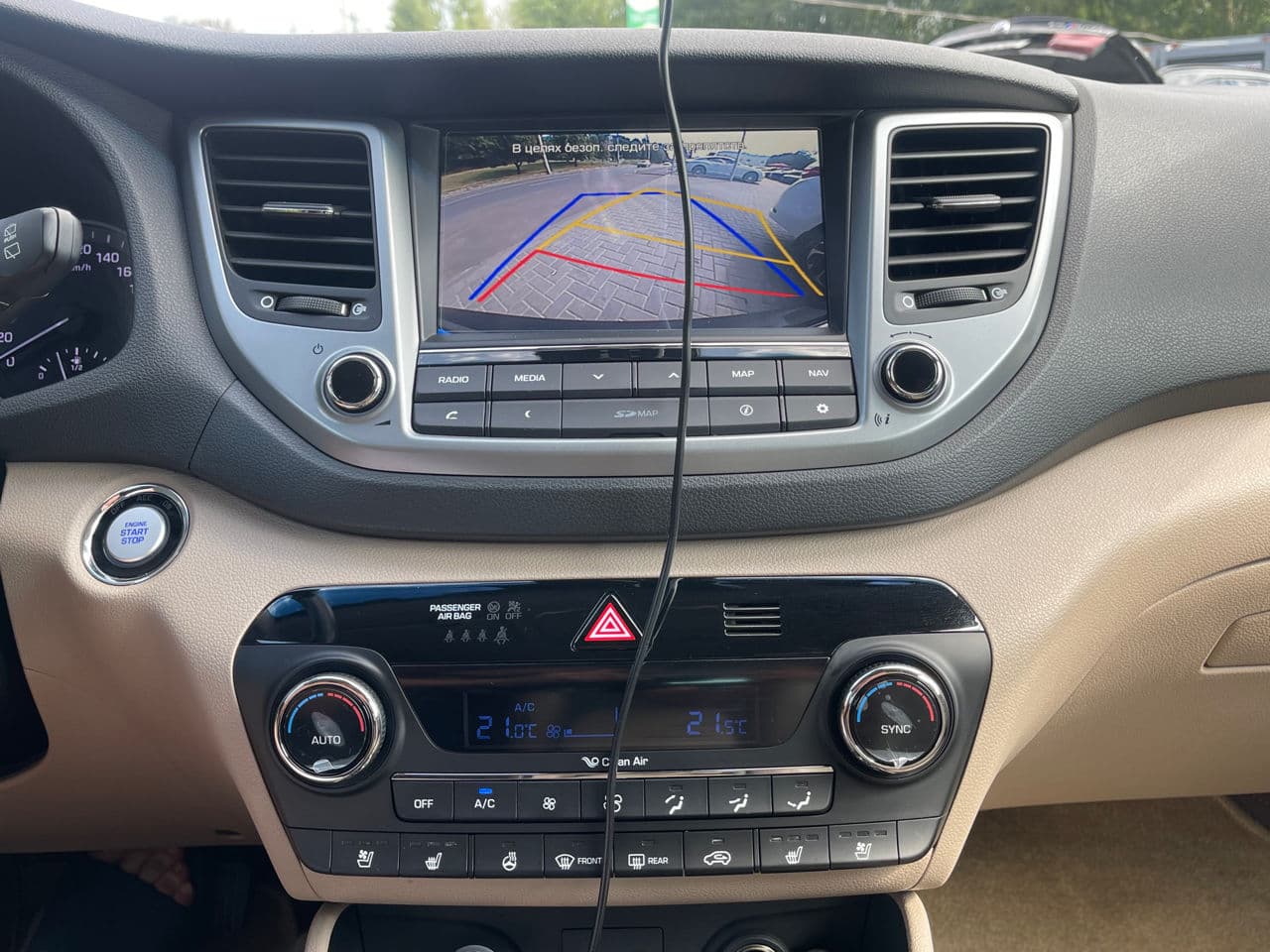 2017 Hyundai Tucson — Miniatură 9