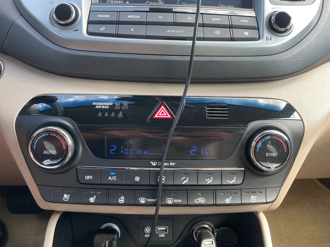 2017 Hyundai Tucson — Miniatură 12