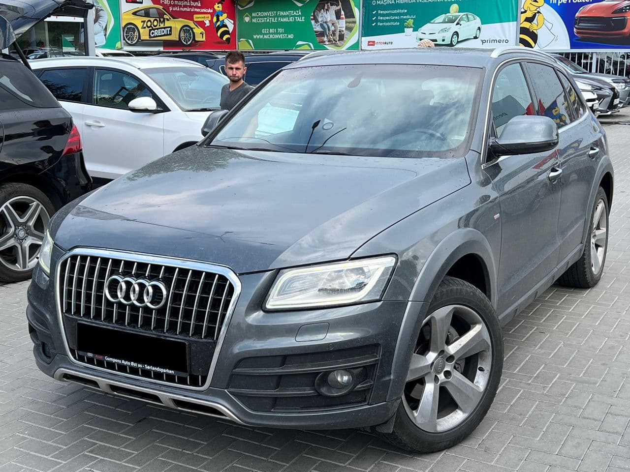 Audi Q5 2015 — Миниатюра 2