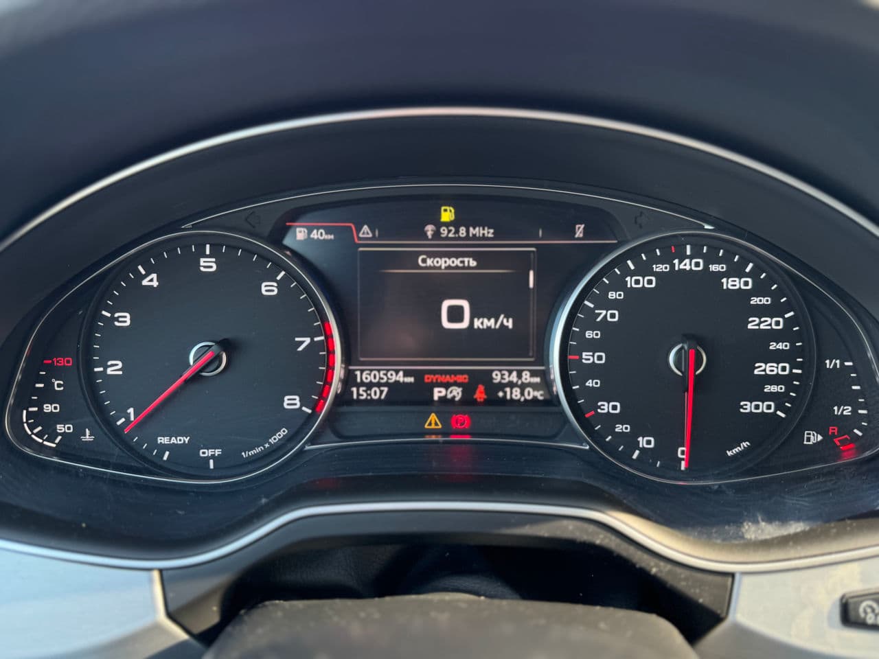 2017 Audi Q7 — Miniatură 11