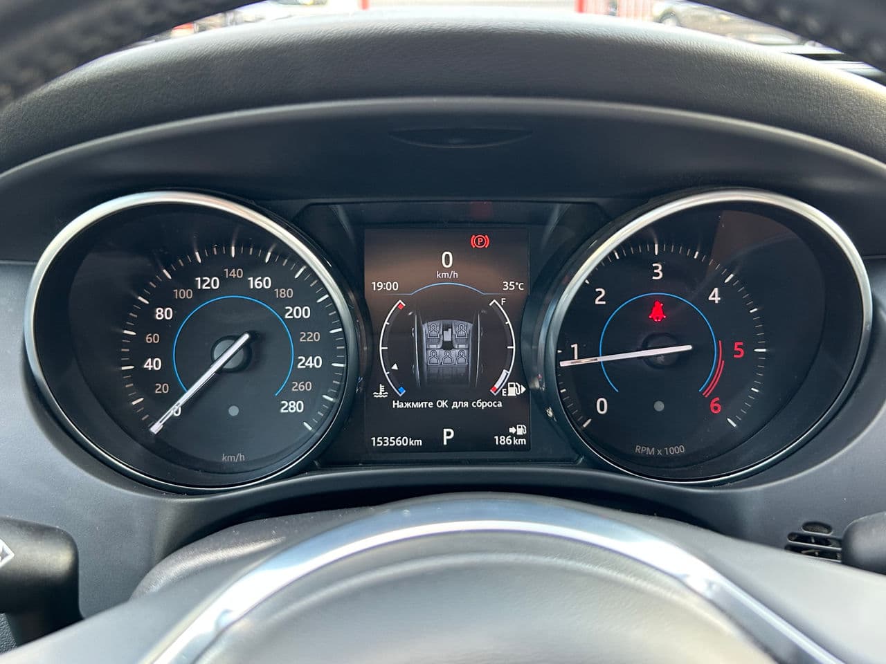 2016 Jaguar F-Pace — Miniatură 13