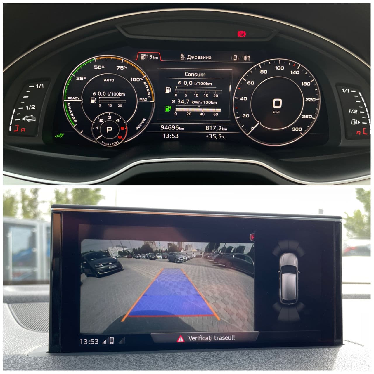 2017 Audi Q7 E-Tron — Miniatură 12