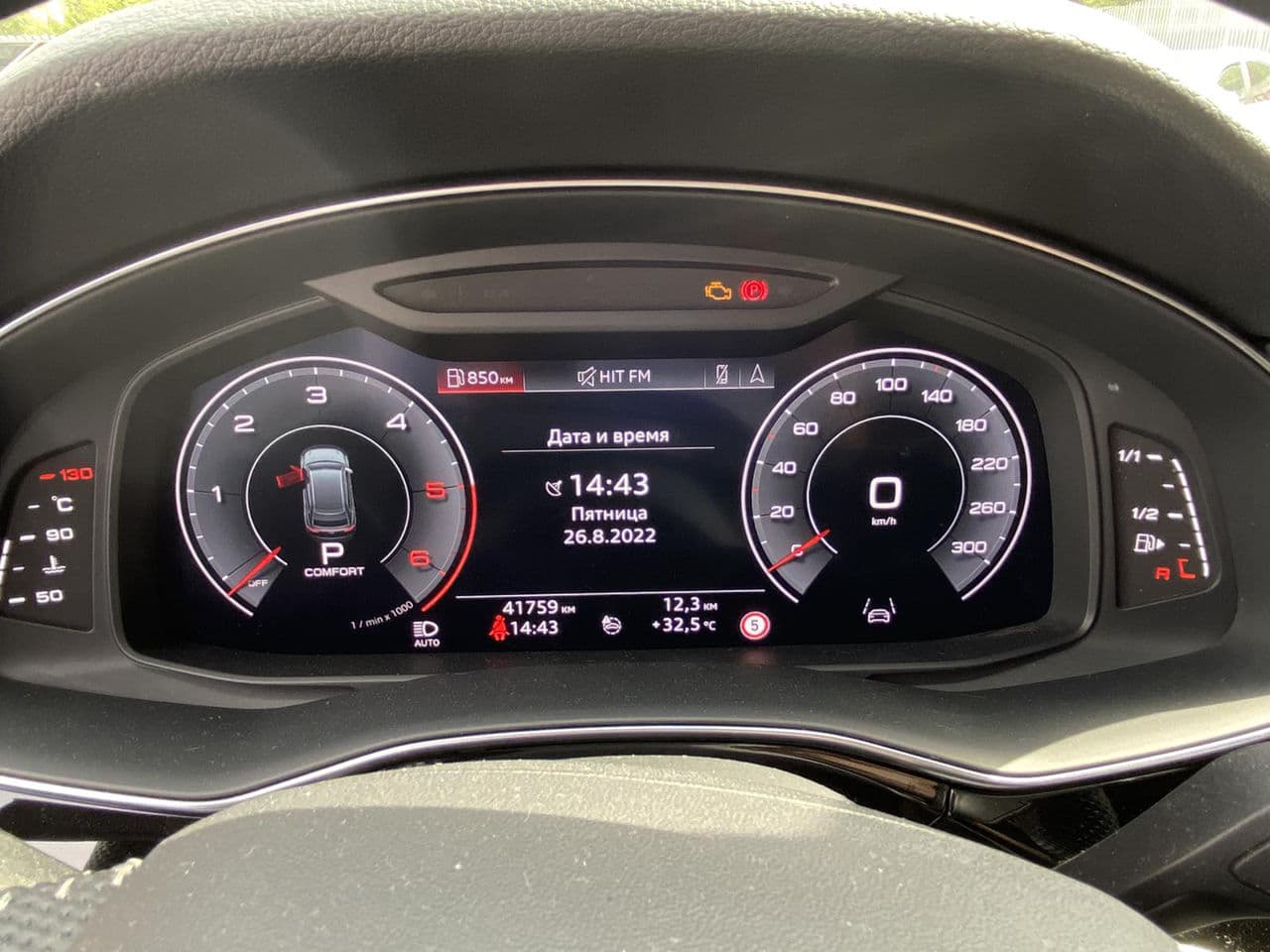 2019 Audi Q8 — Miniatură 12