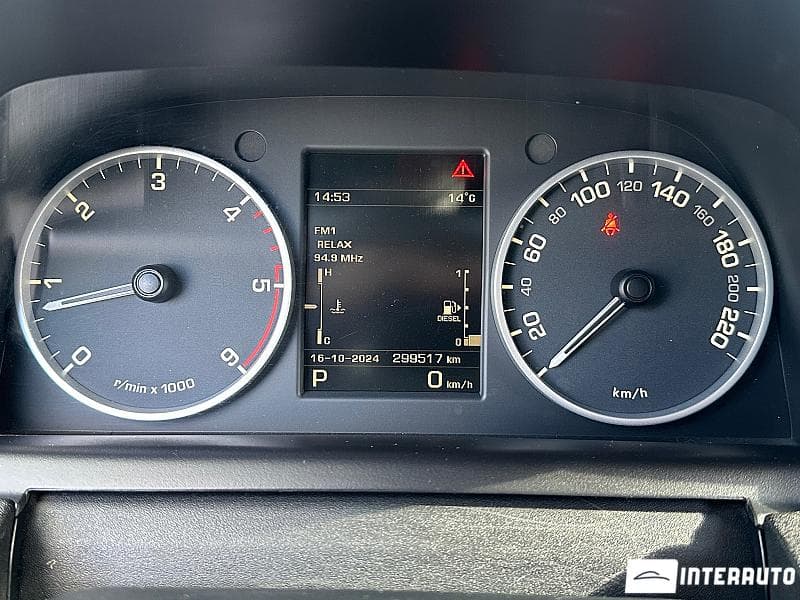 2012 Land Rover Discovery — Miniatură 7
