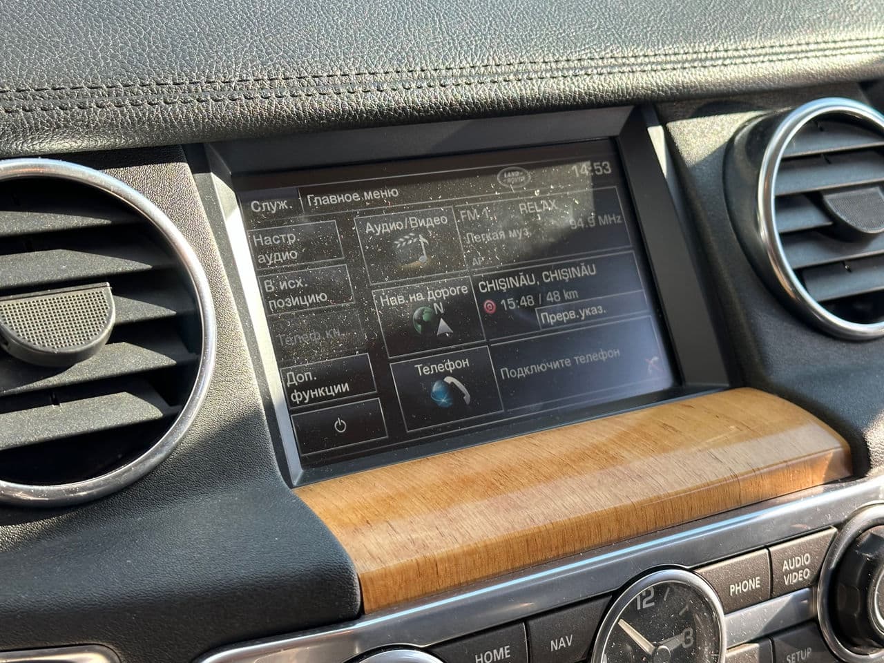 2012 Land Rover Discovery — Miniatură 9