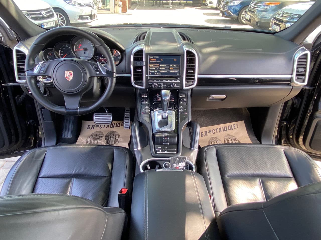 2011 Porsche Cayenne S Hybrid — Miniatură 14