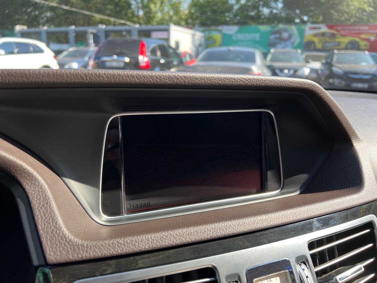 2013 Mercedes E 300h — Miniatură 12