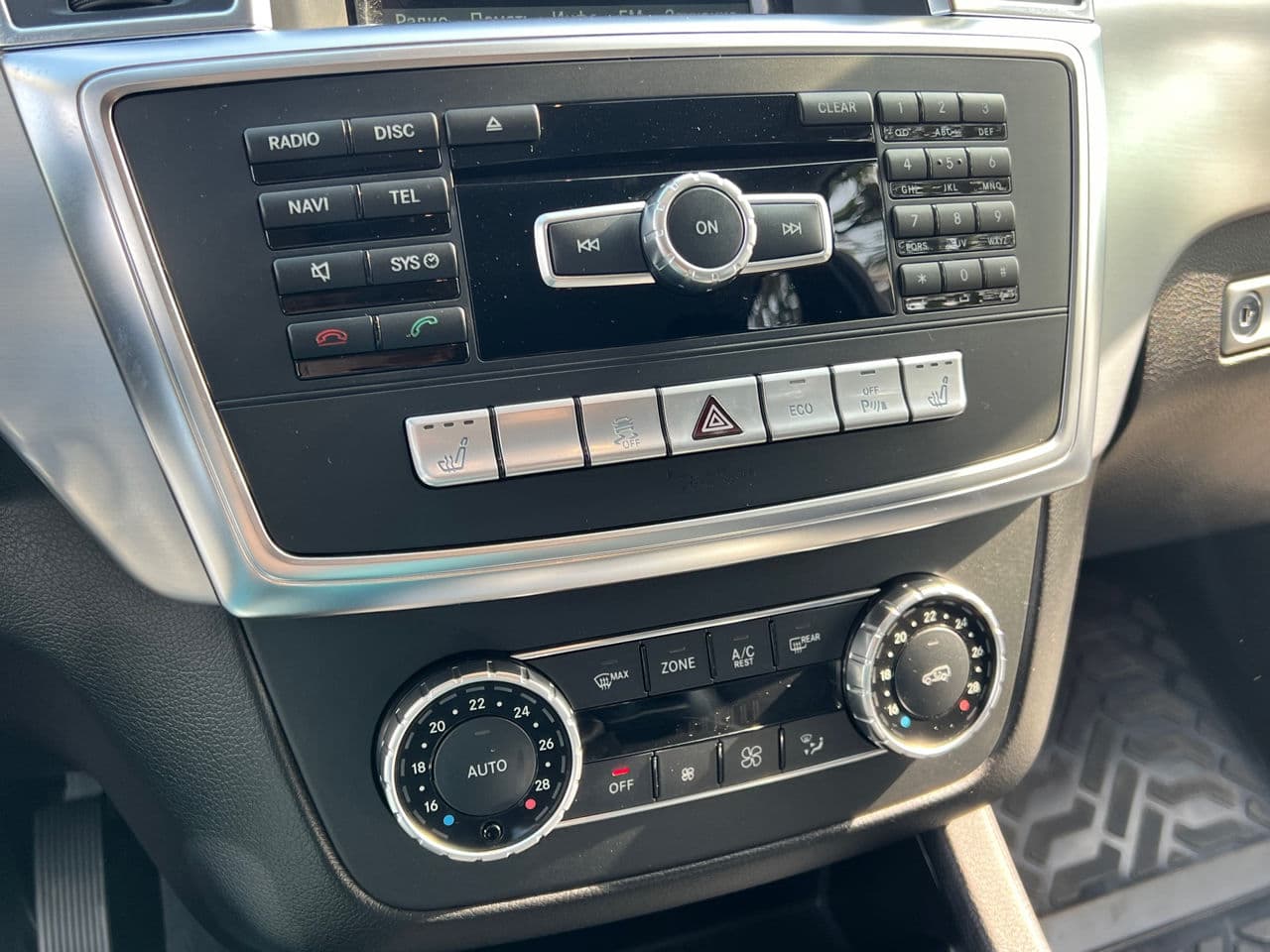 2014 Mercedes ML 250 — Miniatură 11