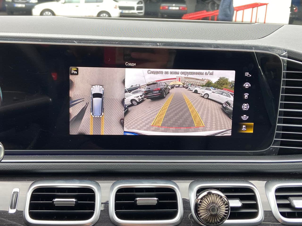 2022 Mercedes GLS 350d — Miniatură 27