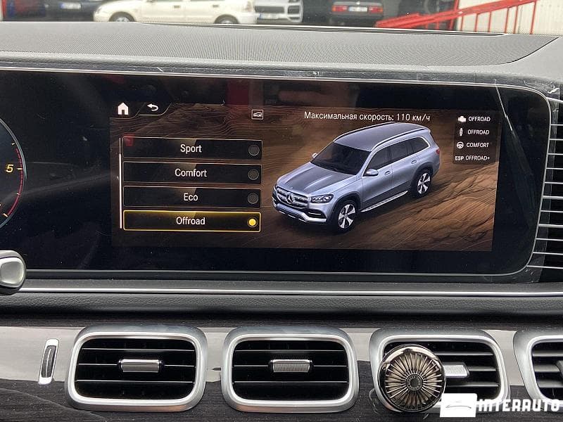 2022 Mercedes GLS 350d — Miniatură 16