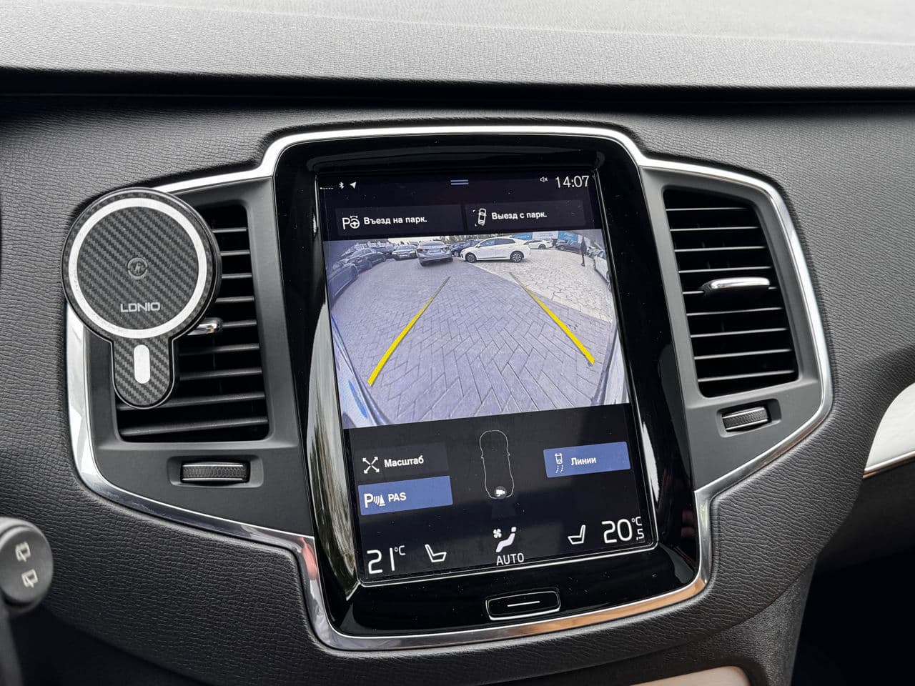 2015 Volvo XC 90 — Miniatură 10